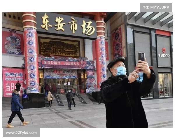 东安市场闭店改造,百年老字号要回归“潮流”本质 东安市场闭店改造,百年老字号要回归“潮流”本质