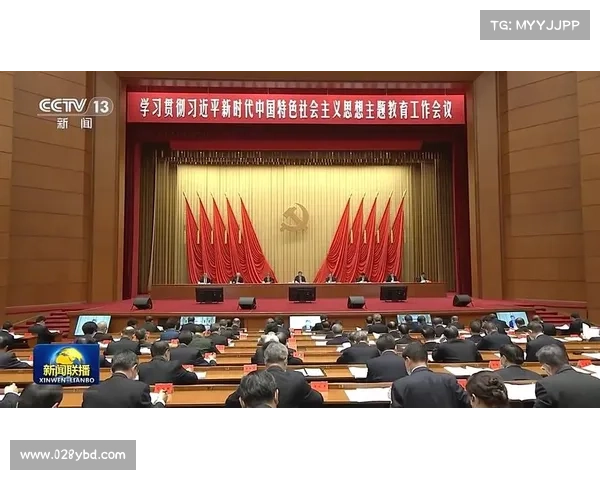 习近平在全国教育大会上发表重要讲话 代表党中央向全国广大教师和教育工作者致以节日祝贺和诚挚问候 习近平在全国教育大会上发表重要讲话 代表党中央向全国广大教师和教育工作者致以节日祝贺和诚挚问候